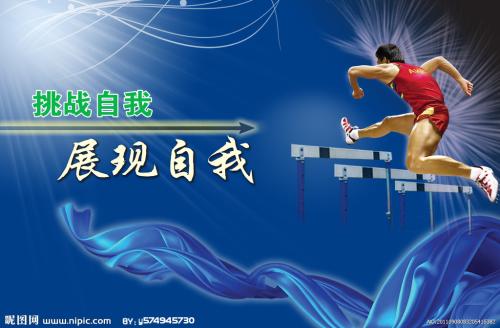 科格威尔工艺学院学位证电子图